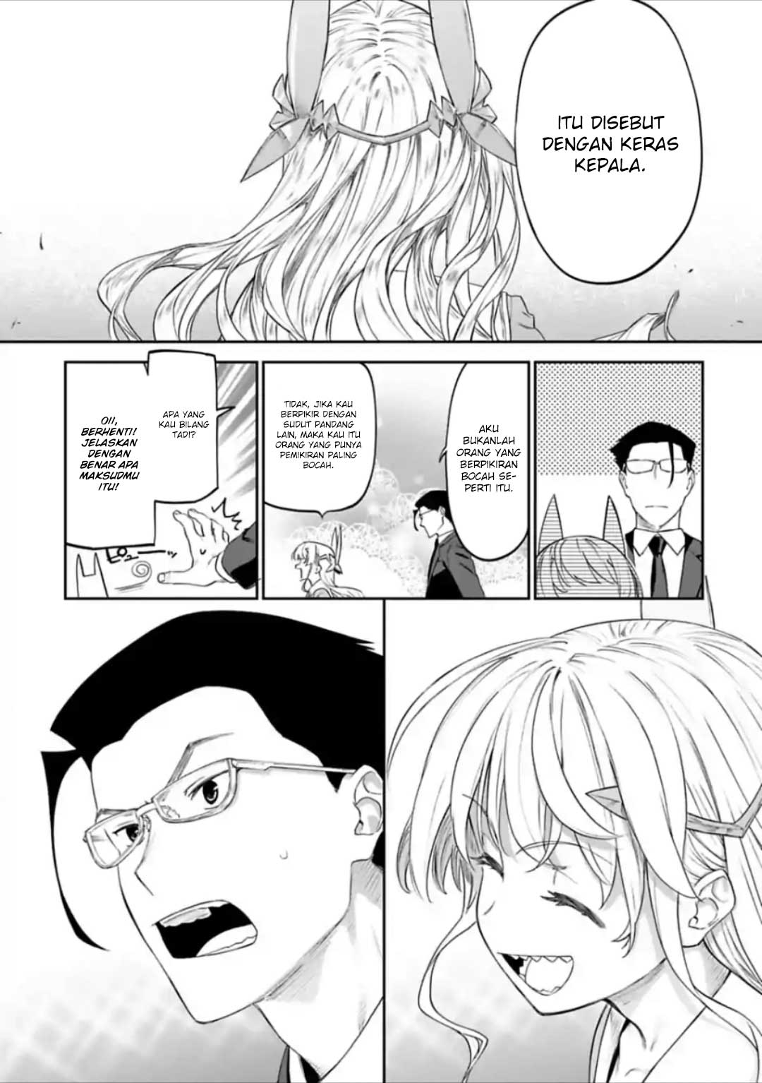 Fantasy Bishoujo Juniku Ojisan to Chapter 25 Gambar 11